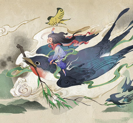 Quando arriva il Festival di Qingming, la pioggia cade una dopo l'altra