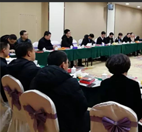Associazione dell'industria della forgiatura e del trattamento termico di Zhangqiu