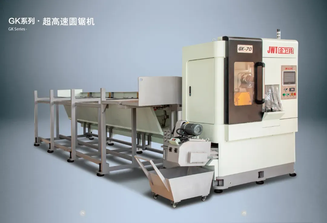 Come le seghe automatiche stanno rivoluzionando il taglio industriale di grandi volumi