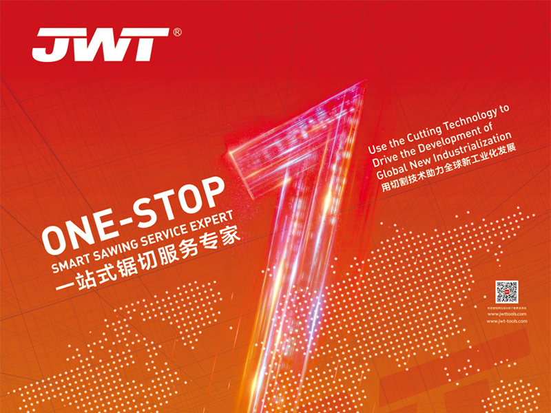 Zhejiang Jingweite Machine Tool Co., Ltd. all'ottavo MEETING ASIAFORGE